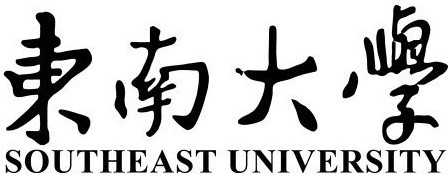 东南大学
